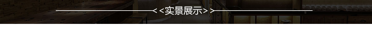網(wǎng)站產(chǎn)品中心詳情1_11.jpg